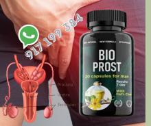 Eficacia de Bio Prost Cápsulas como tratamiento para la próstata eréctil